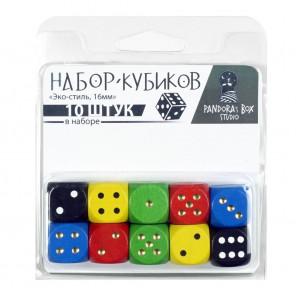 02LZ073 Набор кубиков Эко-стиль 10 шт. 35 г Пандора Бокс Студио