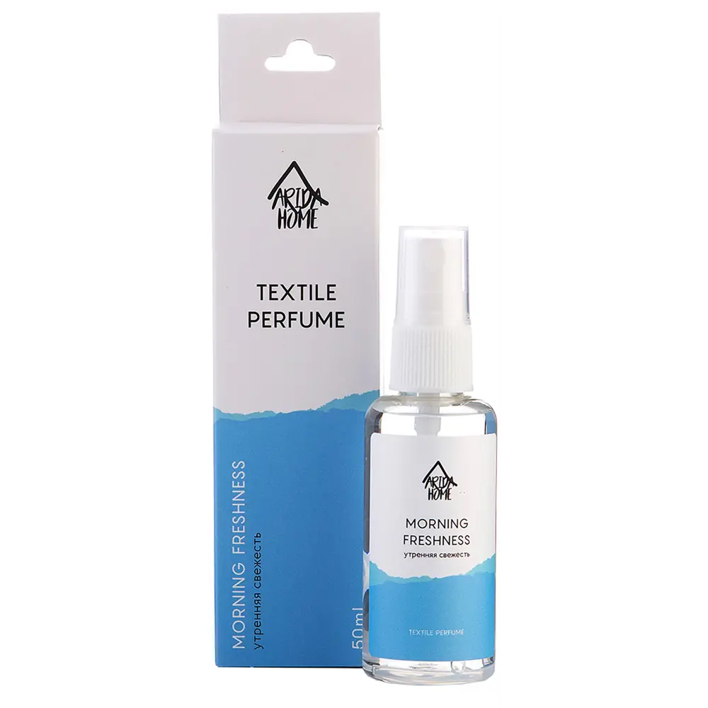 Духи-спрей для текстиля Arida Home Утренняя свежесть 50 мл STLM-2062276