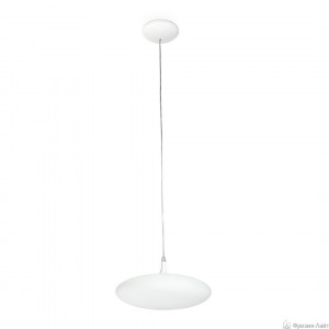 Linea Light 7627 Squash подвес