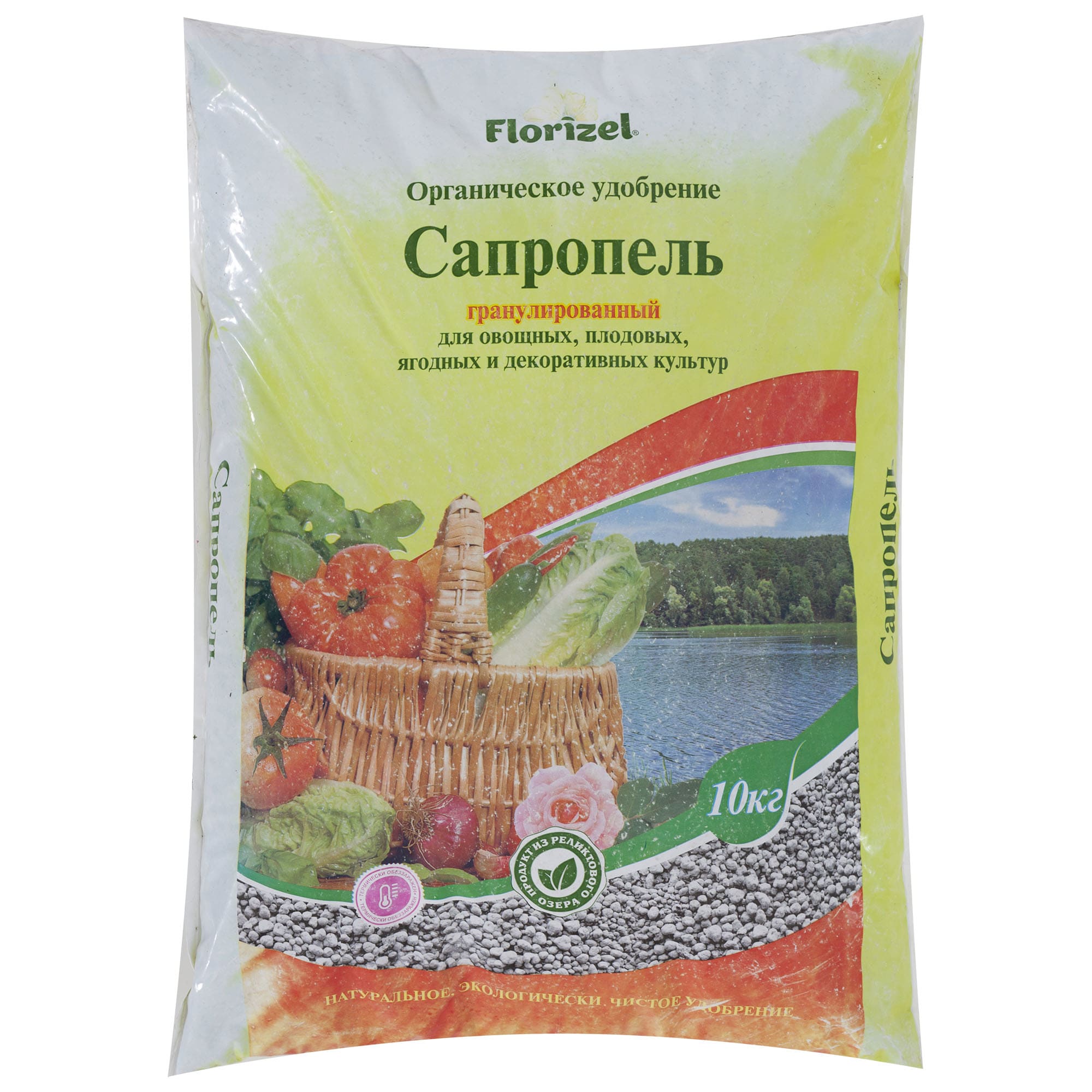 18399451 Удобрение Florizel Сапропель гранулированное ОУ 10 кг Santreyd 