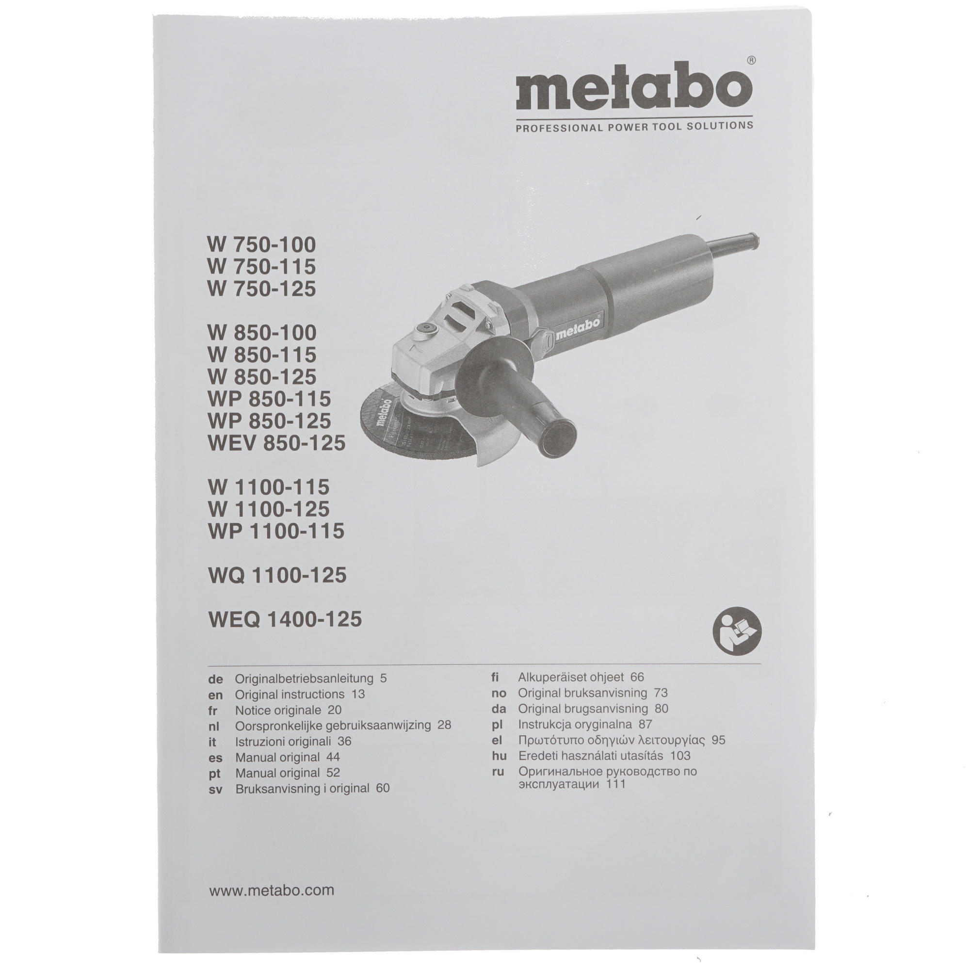 Углошлифовальная машина (УШМ) Metabo WEQ 1400-125 8158601 STDN-0118847 - Вид №6