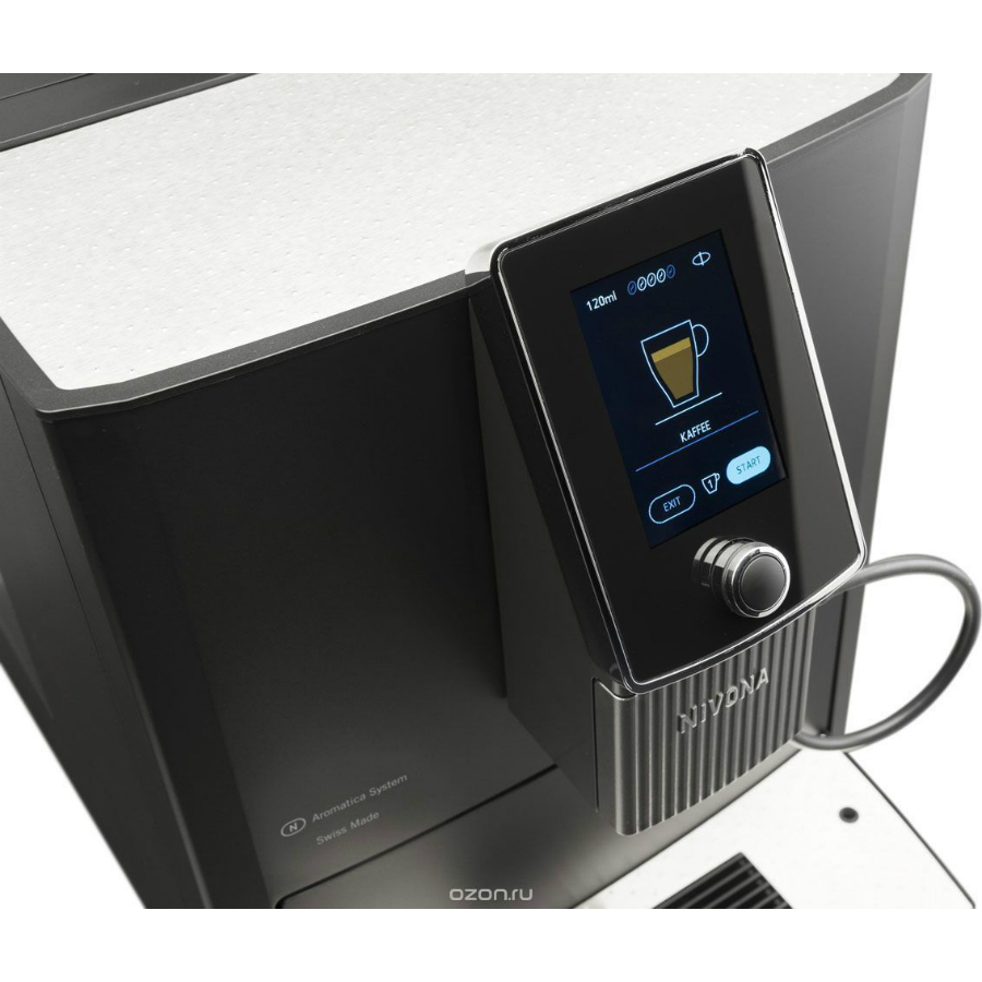 Кофемашина Nivona CafeRomatica NICR 1030 NICR1030 - Вид №5