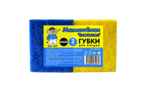 16355552 Губки для посуды MAXI 2 шт. MPM4975 Умничка