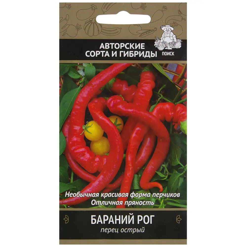 Семена острого перца «Бараний рог» от ПОИСК 17230021 STLM-0007728