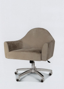 Кресло вращающееся  REDECO 2173/P