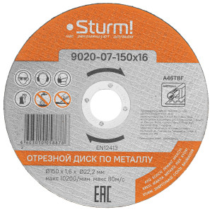 Диск отрезной Sturm! 9020-07-150x16 8114004