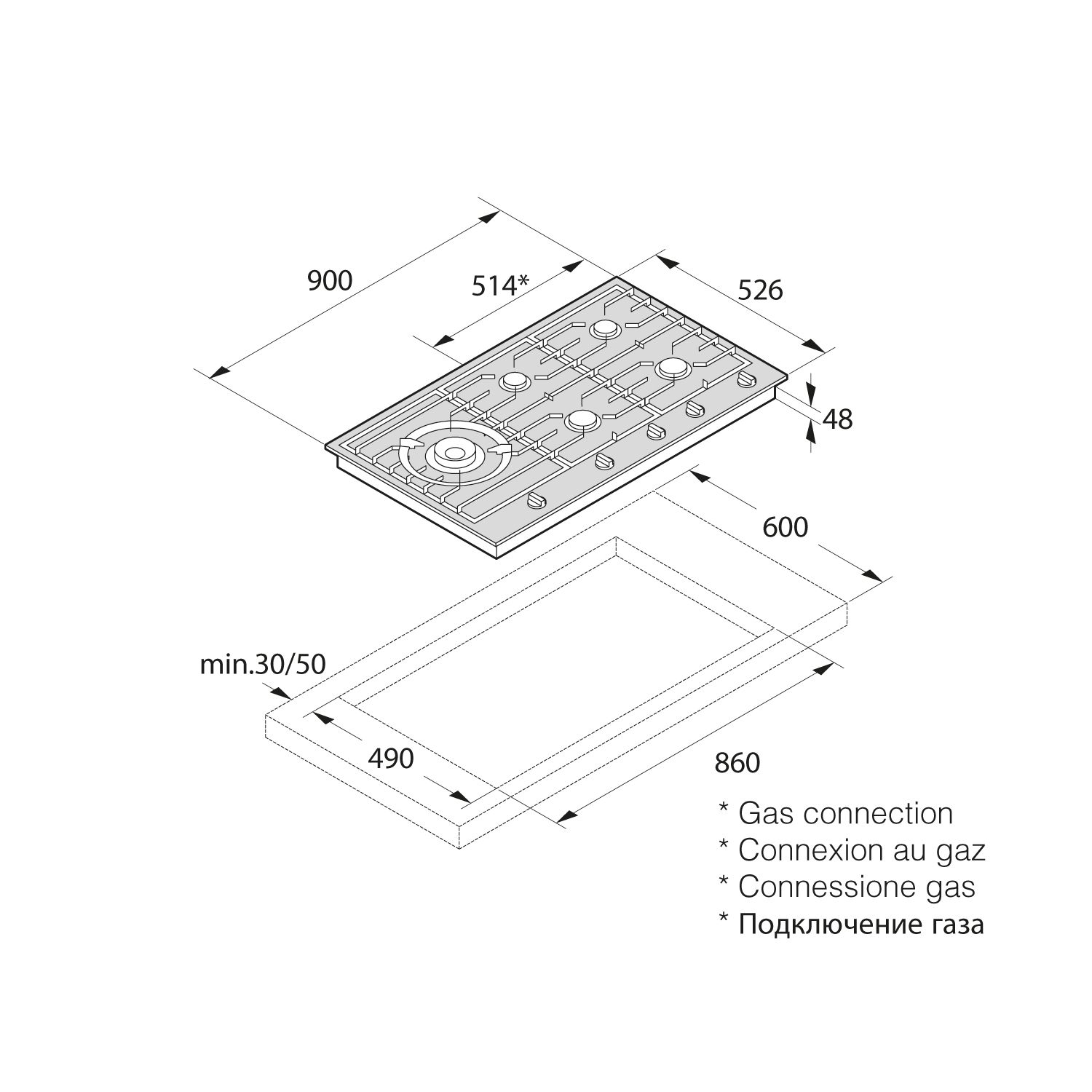 5485176 Газовая варочная поверхность Asko HG1986SB STDN-0106344 - Вид №2