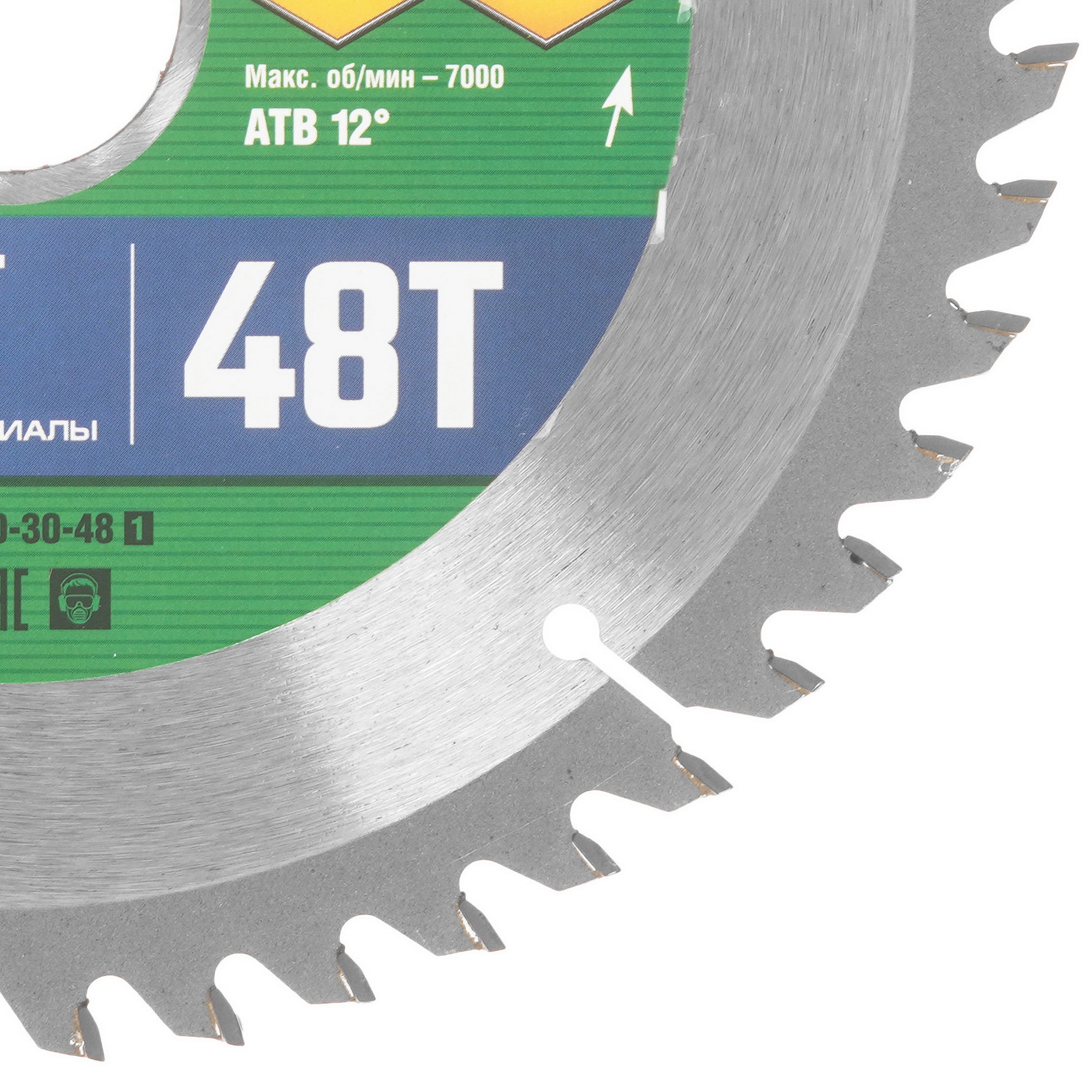 Диск пильный Uragan 36802-190-30-48_z01 9107404 STDN-0071818 - Вид №1