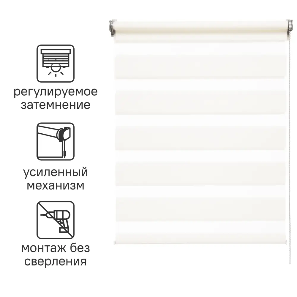 INSPIRE Moscou - Рулонная штора день-ночь с интеллектуальным светорегулированием 85225642 STLM-0060076