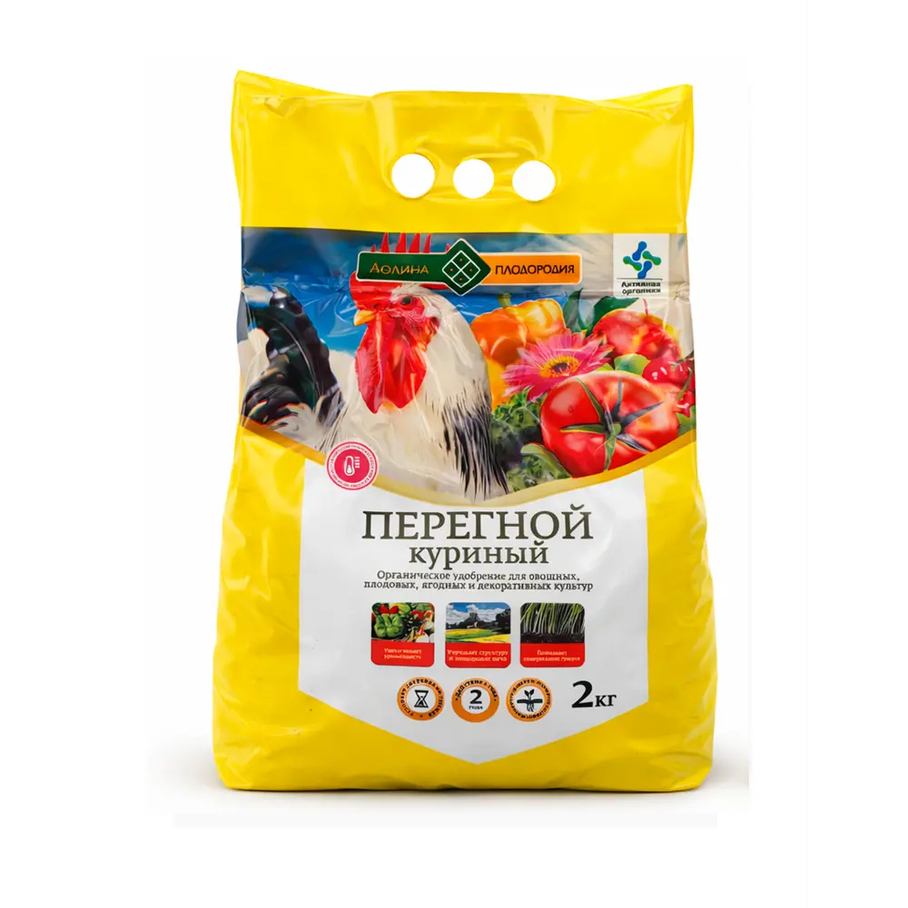 Удобрение Долина плодородия Куриный перегной универсальное 2 кг STLM-2126667