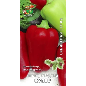 83123856 Семена Перец сладкий «Купец» STLM-1410962
