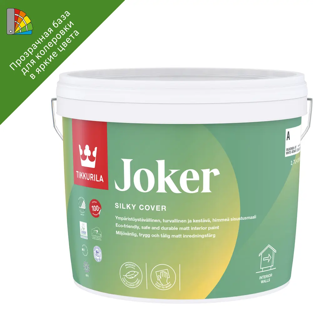 Краска для колеровки водно-дисперсионная Tikkurila Joker прозрачная база С 2.7 л STLM-2013162 - Вид №1
