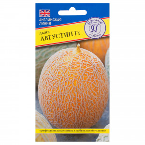 81931702 Семена Дыня Августин» F1