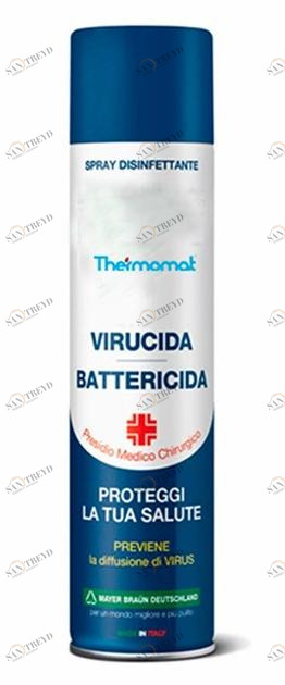 Saniline Дезинфицирующее средство для поверхностей  Mp741 