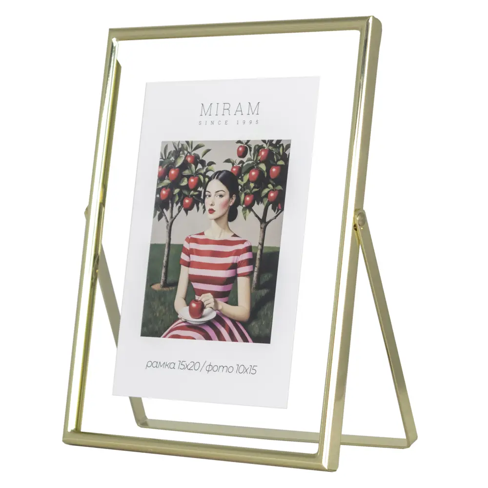 Рамка без паспарту Мирам 15x20 см цвет золотой STLM-2047635