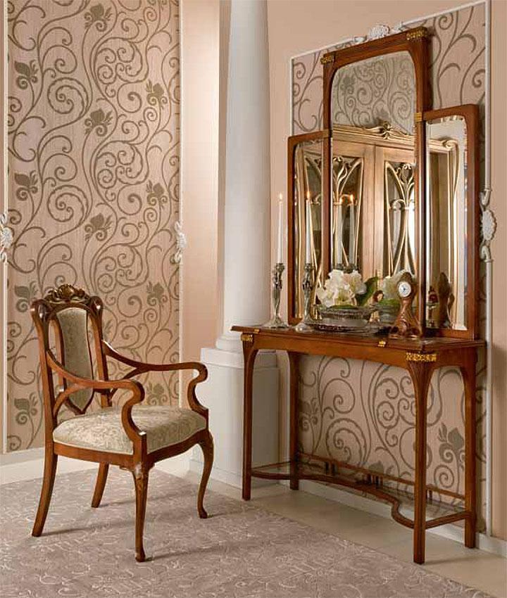 Консоль  MEDEA 303 