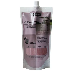 Колорант Luxens 0.25 л цвет коричневый 82343887 STLM-2147252