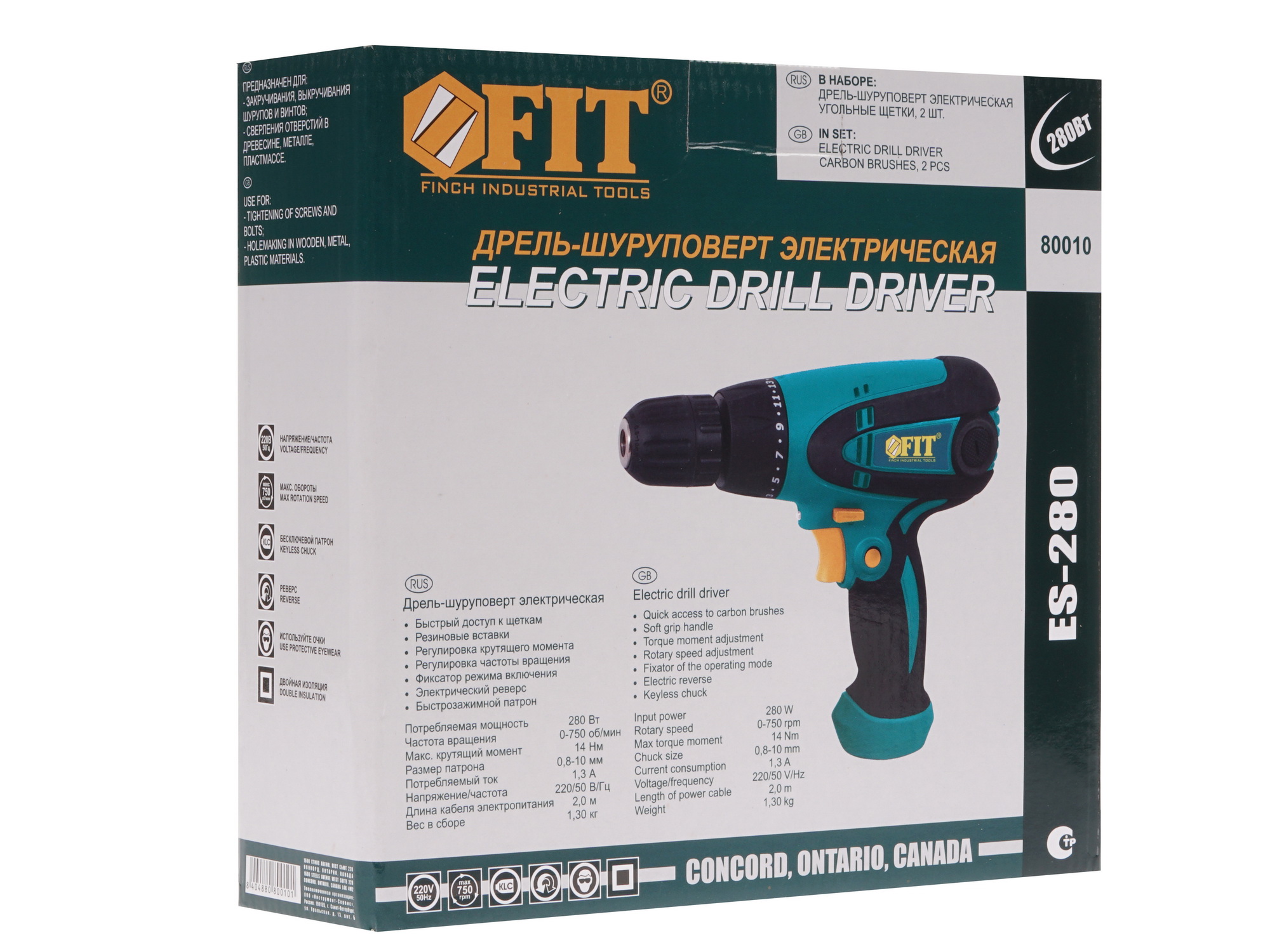 Дрель-шуруповерт FIT ES-280 8113023 STDN-0068303 - Вид №6