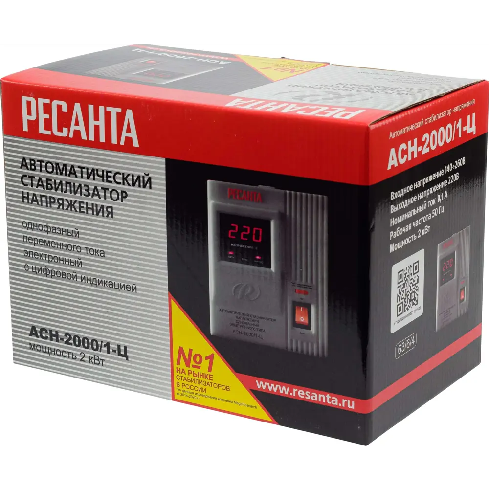 Стабилизатор напряжения Ресанта АСН- 2 000/1-Ц 2 кВт STLM-2141327 - Вид №9