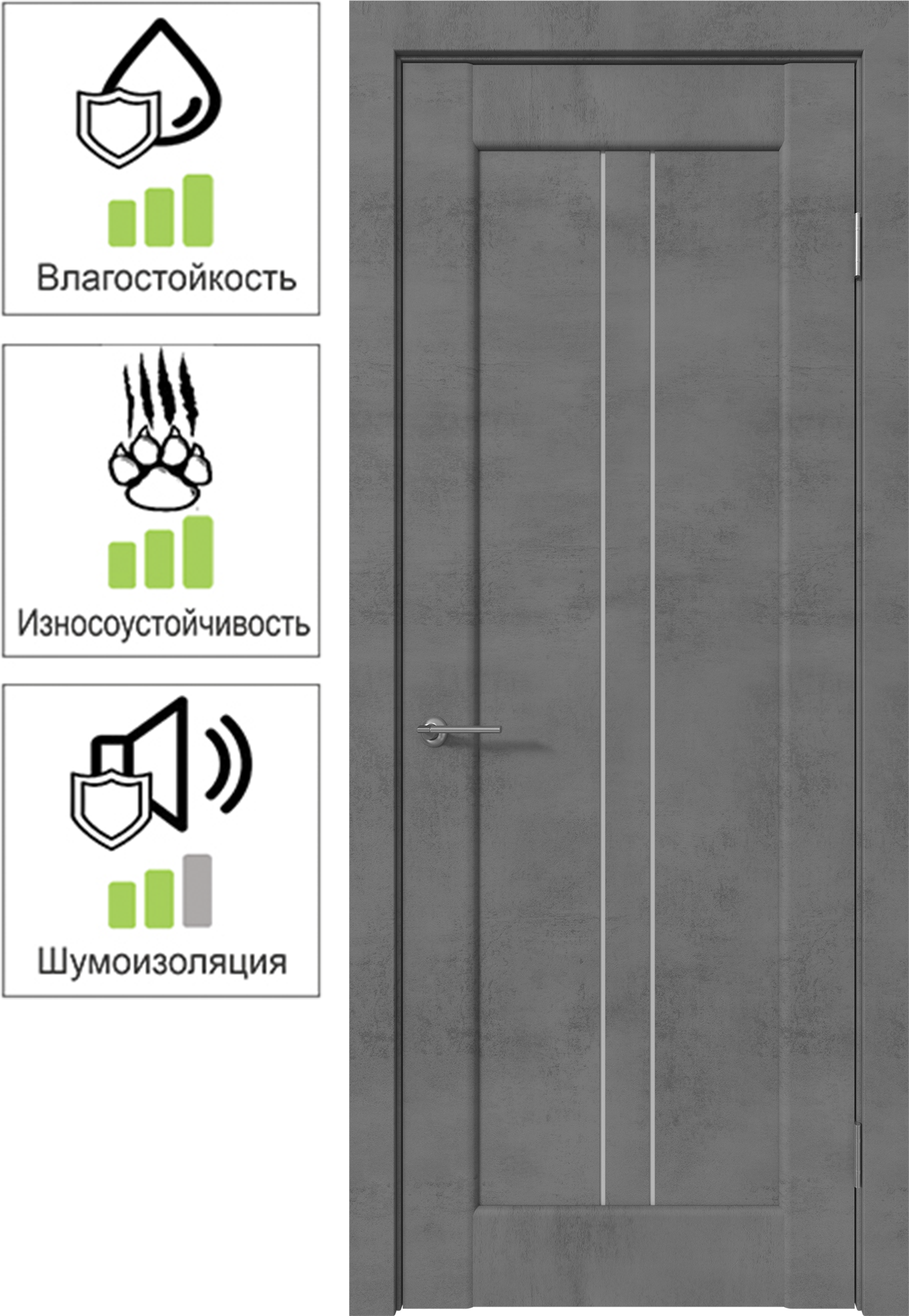 82624817 Дверь межкомнатная Сиэтл остекленная ПВХ ламинация цвет лофт темный 90x200 см (с замком и петлями) STLM-0032096 VFD