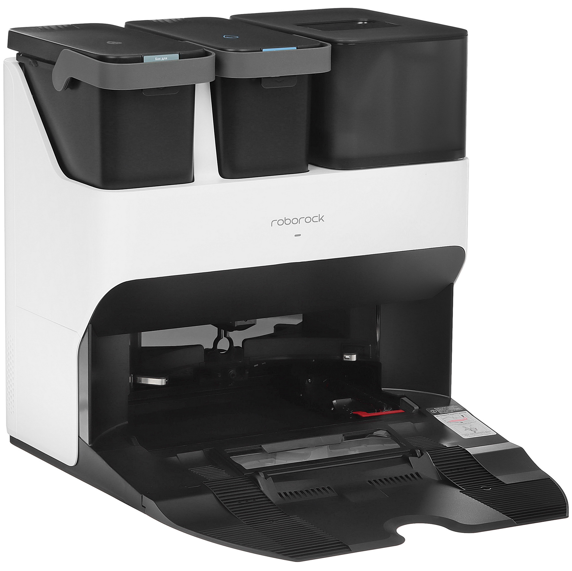 5425323 Робот-пылесос Roborock S7 Max Ultra белый STDN-0115380 - Вид №6