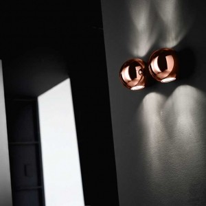 Linea Light 6612 Pelota настенный 77049 - Вид №1