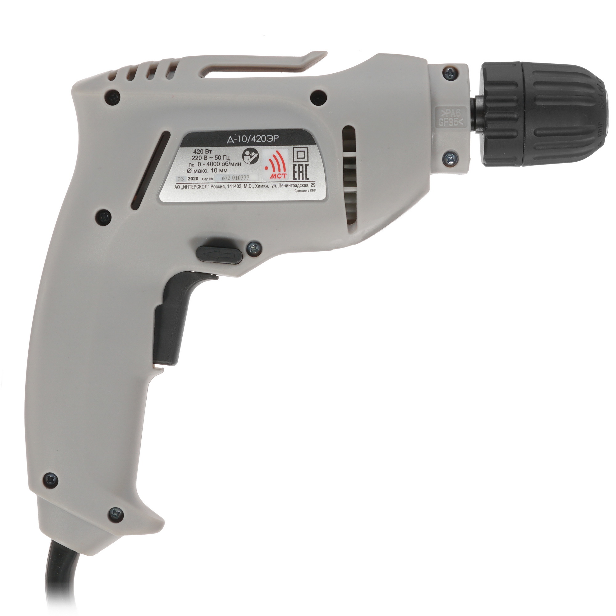 Дрель  Интерскол Д-10/420ЭР 672.1.0.00 8191439 STDN-0094621 - Вид №1
