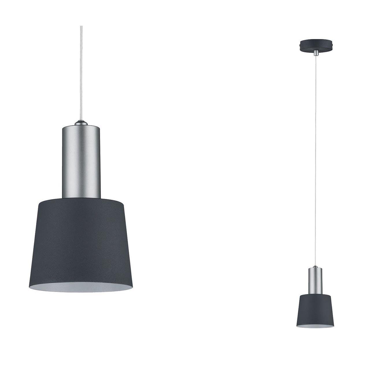 Подвесной светильник Paulmann Haldar 79691 PAULMANN HALDAR 199647 Серый  - Вид №1