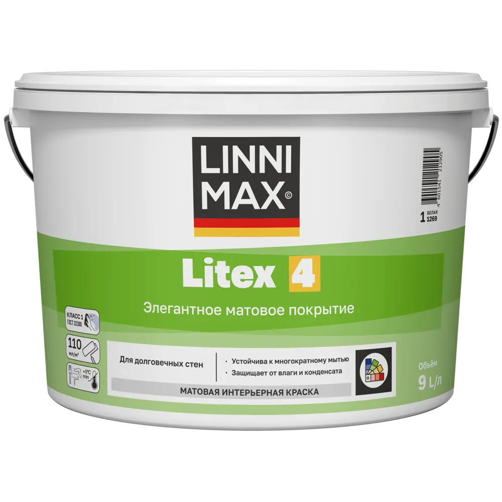 Краска для внутренних покрытий моющаяся Linnimax Linnimax Litex 4 Б1 матовая цвет белый база A 9 л 89458185 STLM-2076651 