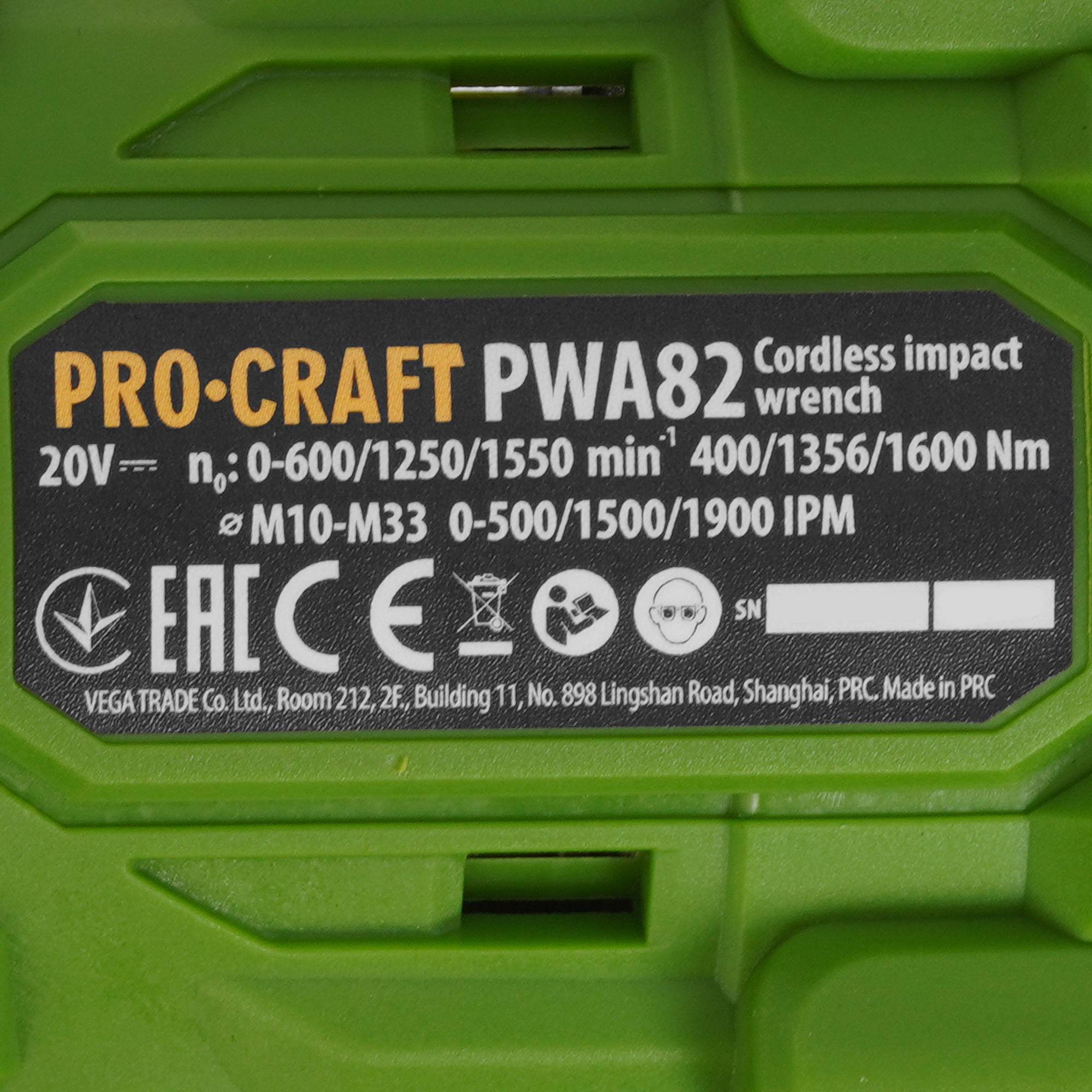 Гайковерт Procraft PWA82 9277904 STDN-0122796 - Вид №3