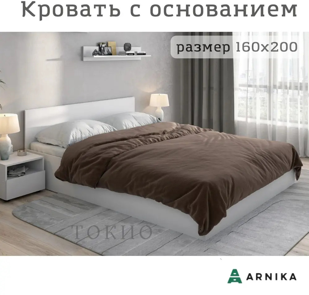 91536385 Кровать Мебельная интеграция Токио 60x200 см ЛДСП цвет белый STLM-1090935