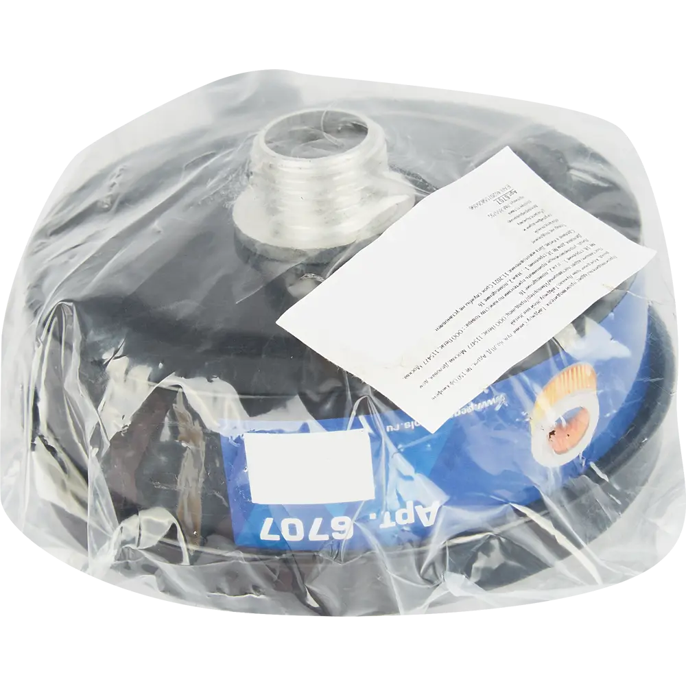 Фильтр воздушный для компрессора Pegas Pneumatic AF06 1/2 дюйма STLM-2109713 - Вид №4