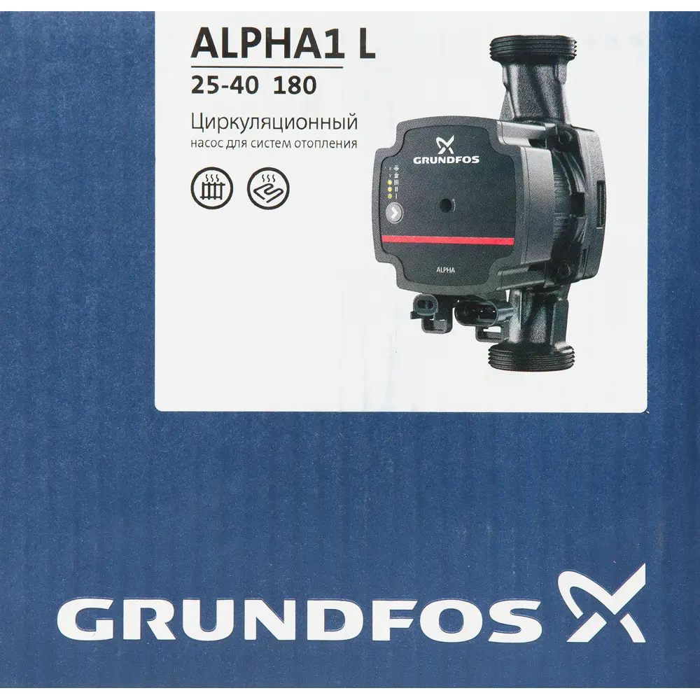 Насос циркуляционный Grundfos Alpha1 L 25/40 180 мм STLM-2174137 - Вид №4