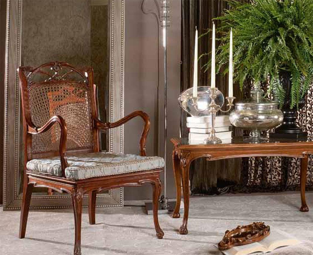 Стол журнальный  MEDEA 193 