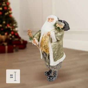 Фигурка декоративная «Дед Мороз с посохом», 80 см, пластик, цвет золотой