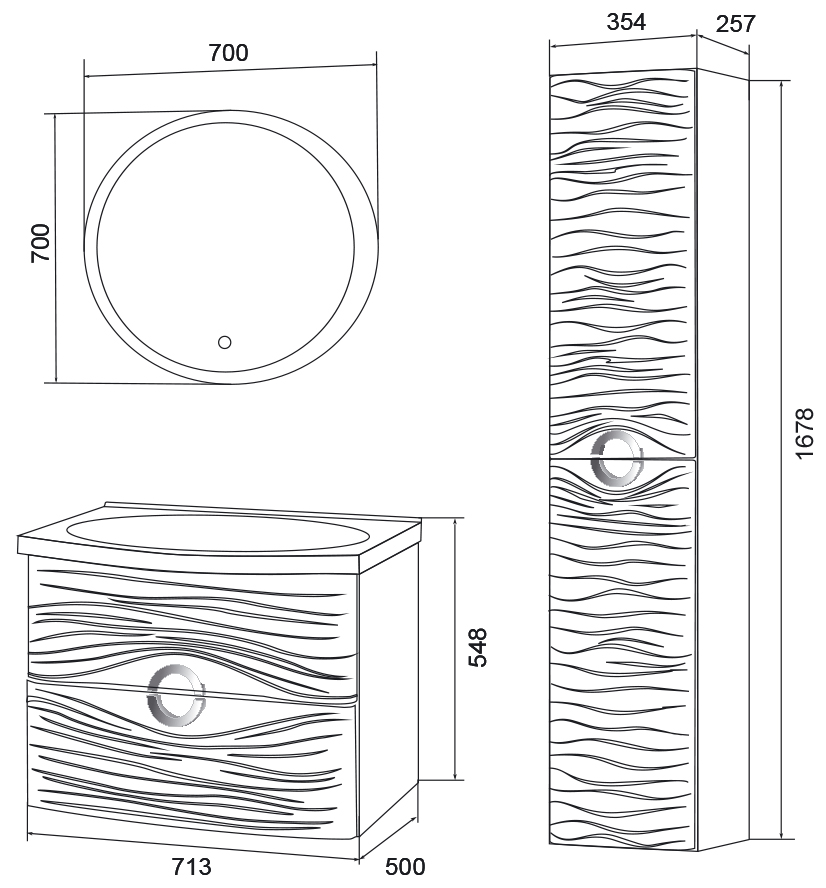 У48721 Шкаф - Пенал Breeze 35П, 2д, White L 1 Marka Breeze - Вид №2