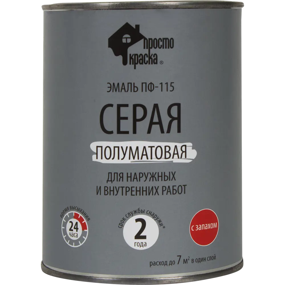 Эмаль ПРОСТОКРАСКА ПФ-115 для наружных и внутренних работ 82174337 STLM-0021157 - Вид №1