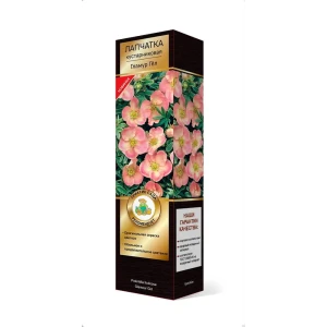 Лапчатка кустарниковая Гламур гёл h37 см 83786882 STLM-2146069