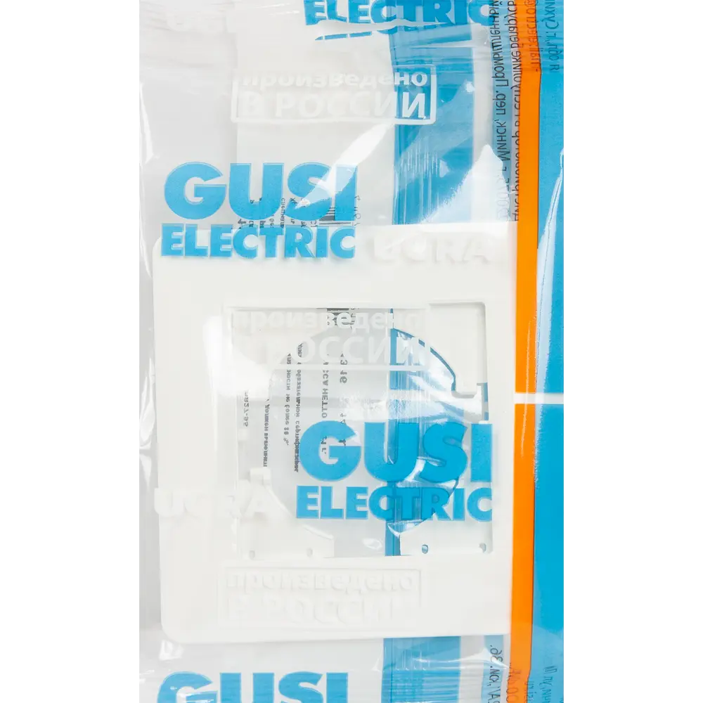 Рамка GUSI Electric Ugra для розеток - белая глянцевая защита 83865050 STLM-0045243 - Вид №3