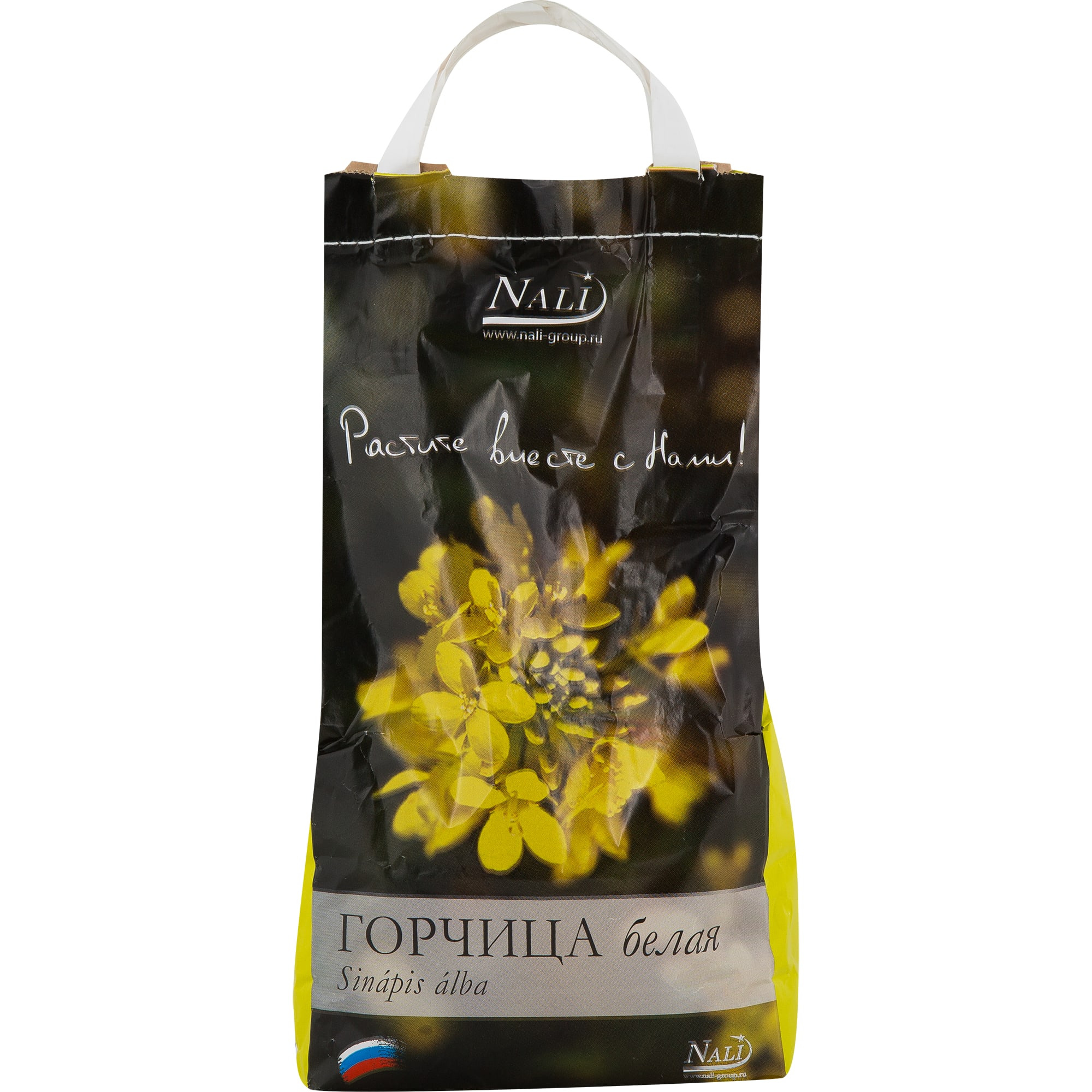 81969613 Семена Сидерат «Горчица белая» 2 кг Santreyd 