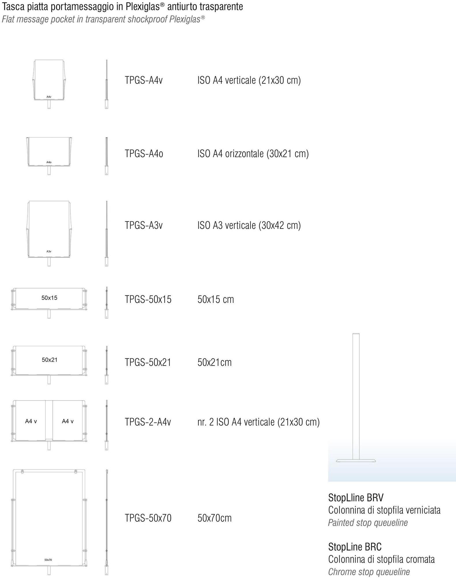 GEPROM design Стопфила колонка sun-id-1393490 - Вид №3