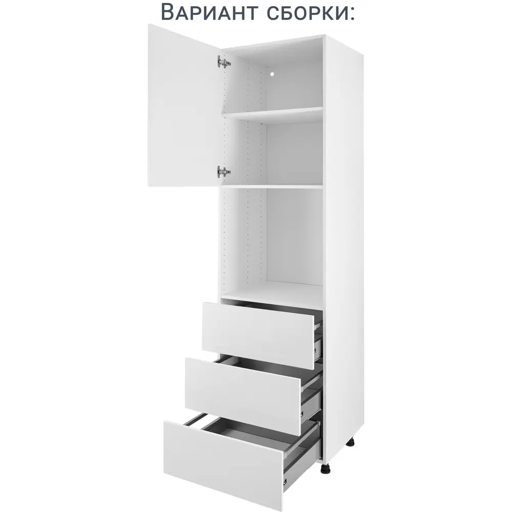 Фасад кухонный DELINIA ID Аша глянцевый белый 59.7x76.5 см 82011168 STLM-0860624 - Вид №14