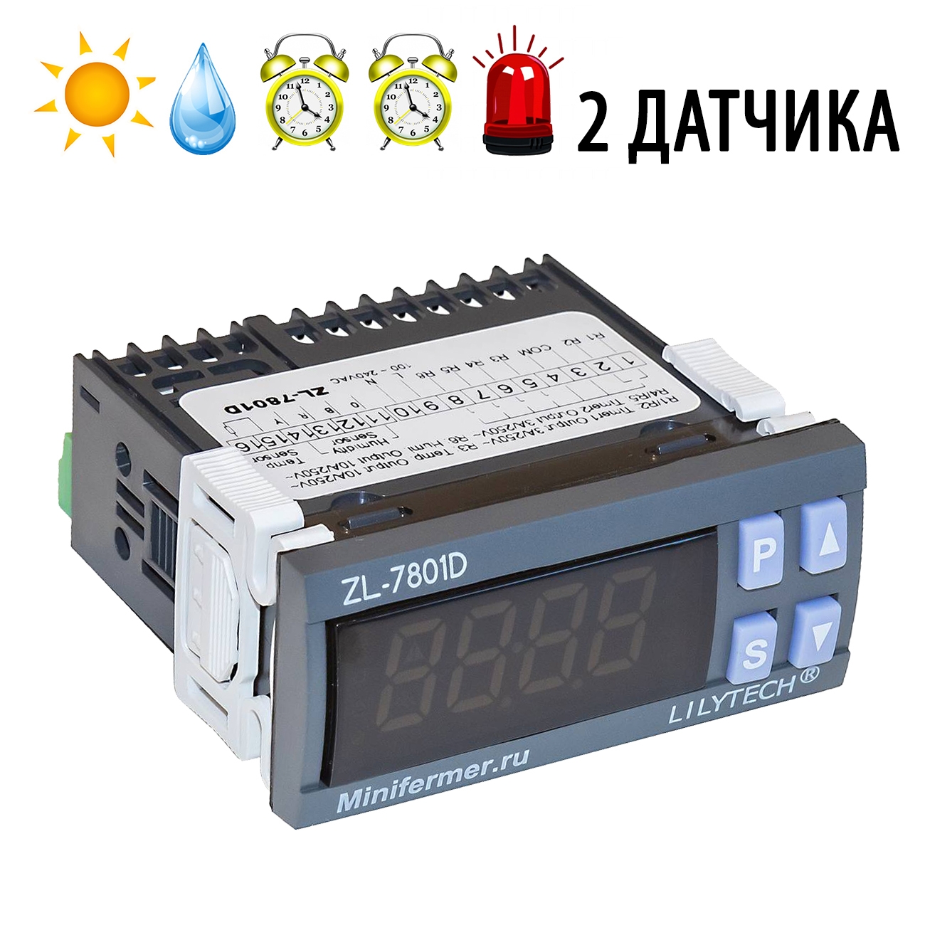 2221 Контроллер LILYTECH ZL-7801D (темп + влажность + 2 таймера+сигнализация) LAB.Space 
