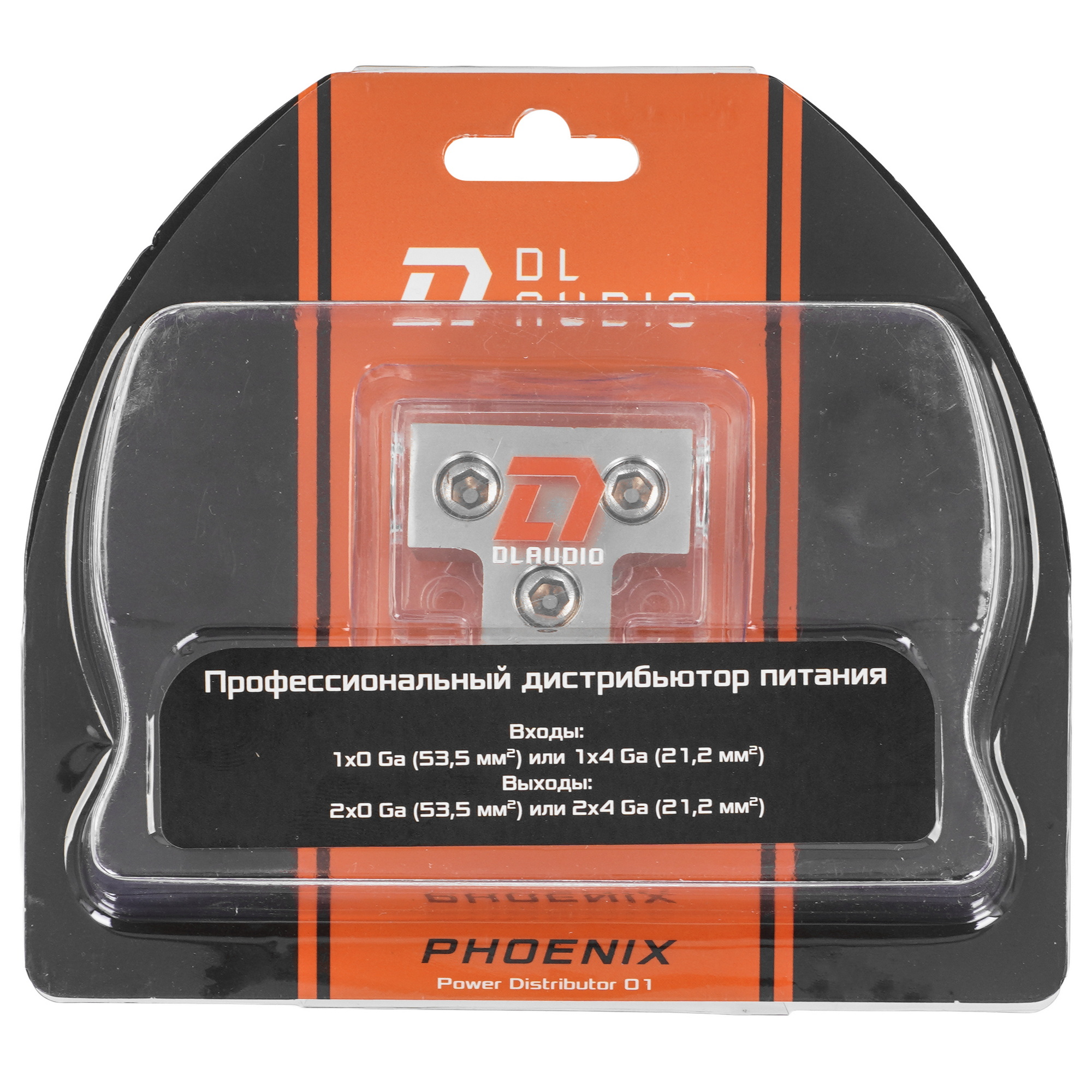 9285877 Дистрибьютор питания DL Audio Power Distributor 01 STDN-0059580 - Вид №5