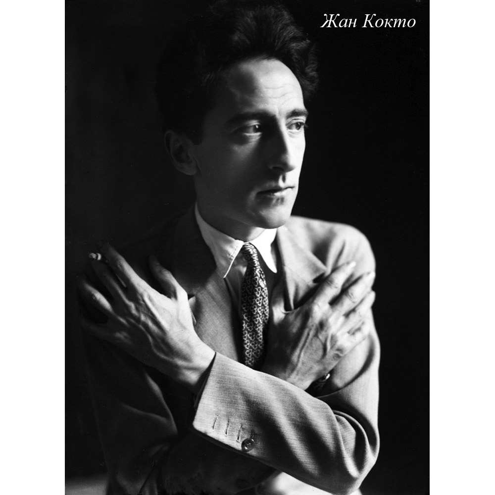 4314305 Стул «Автопортрет» Object Desire  - Вид №13