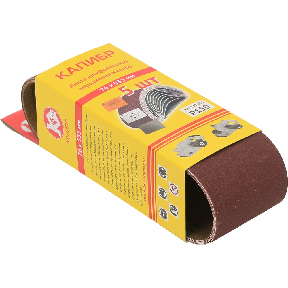 30408 Калибр Шлифовальная лента  Калибр 76х533 мм (арт.131631)  - Вид №1