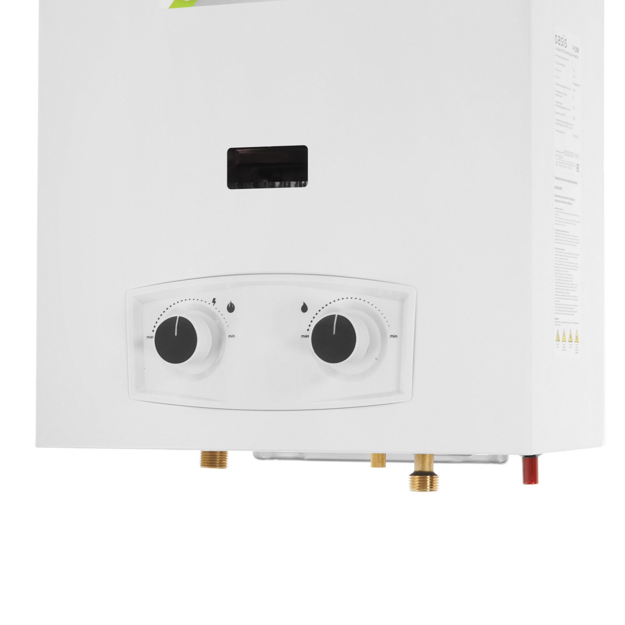 9000570 Водонагреватель газовый Oasis P-20W STDN-0128994 - Вид №3