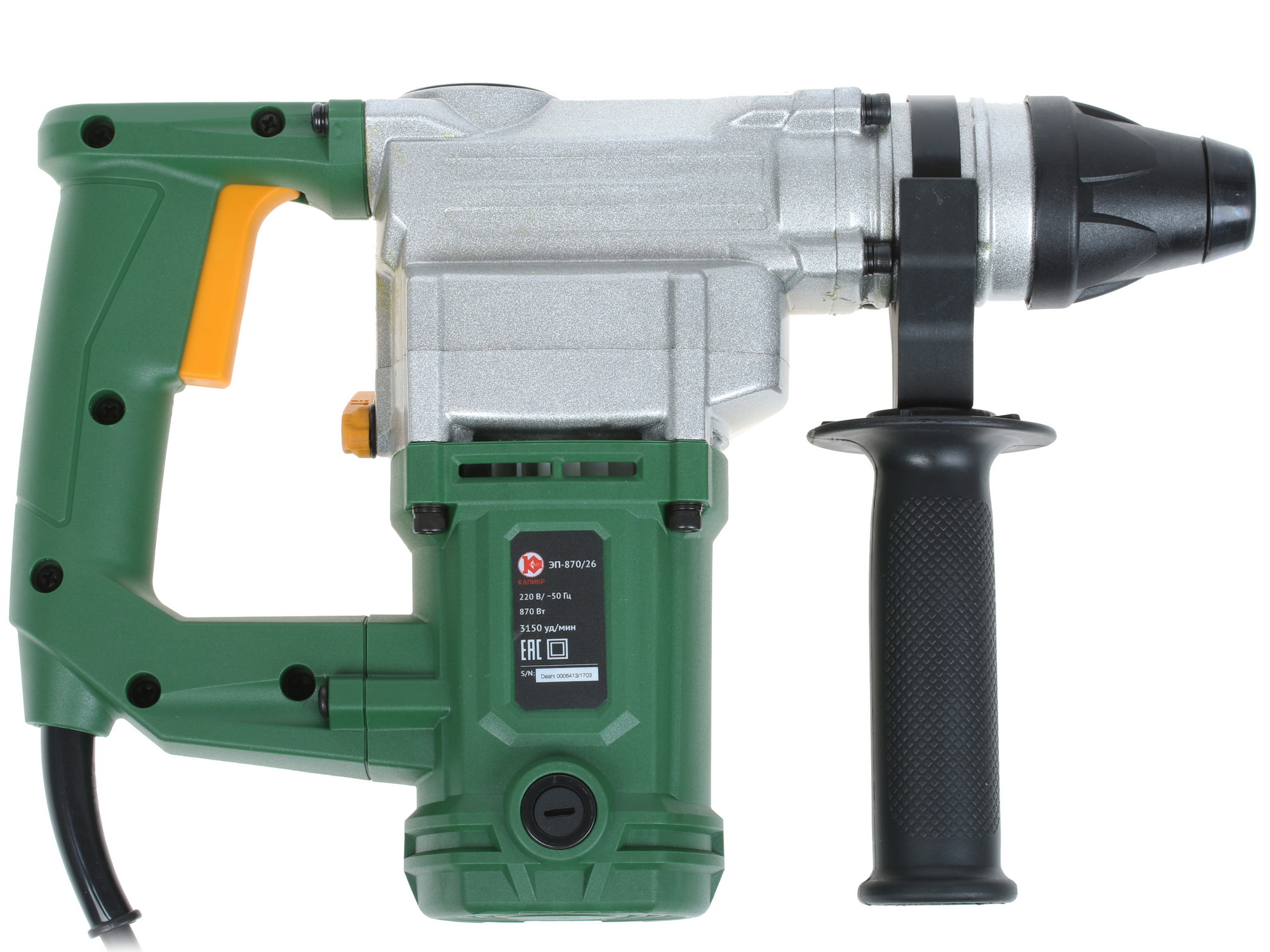 Перфоратор Калибр ЭП-870/26 1240739 STDN-0151092 - Вид №1