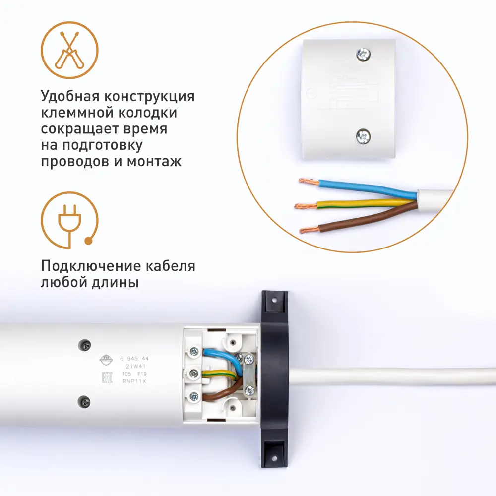 Колодка для удлинителя Legrand Комфорт 5 розеток с заземлением 3680 Вт цвет белый/черный 84024710 STLM-2034653  - Вид №7