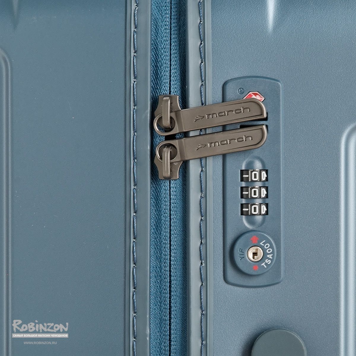 M5000-54-64 Чемодан M5000*64 M March Cosmopolitan - Вид №5